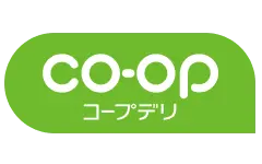 コープデリ生活協同組合連合会